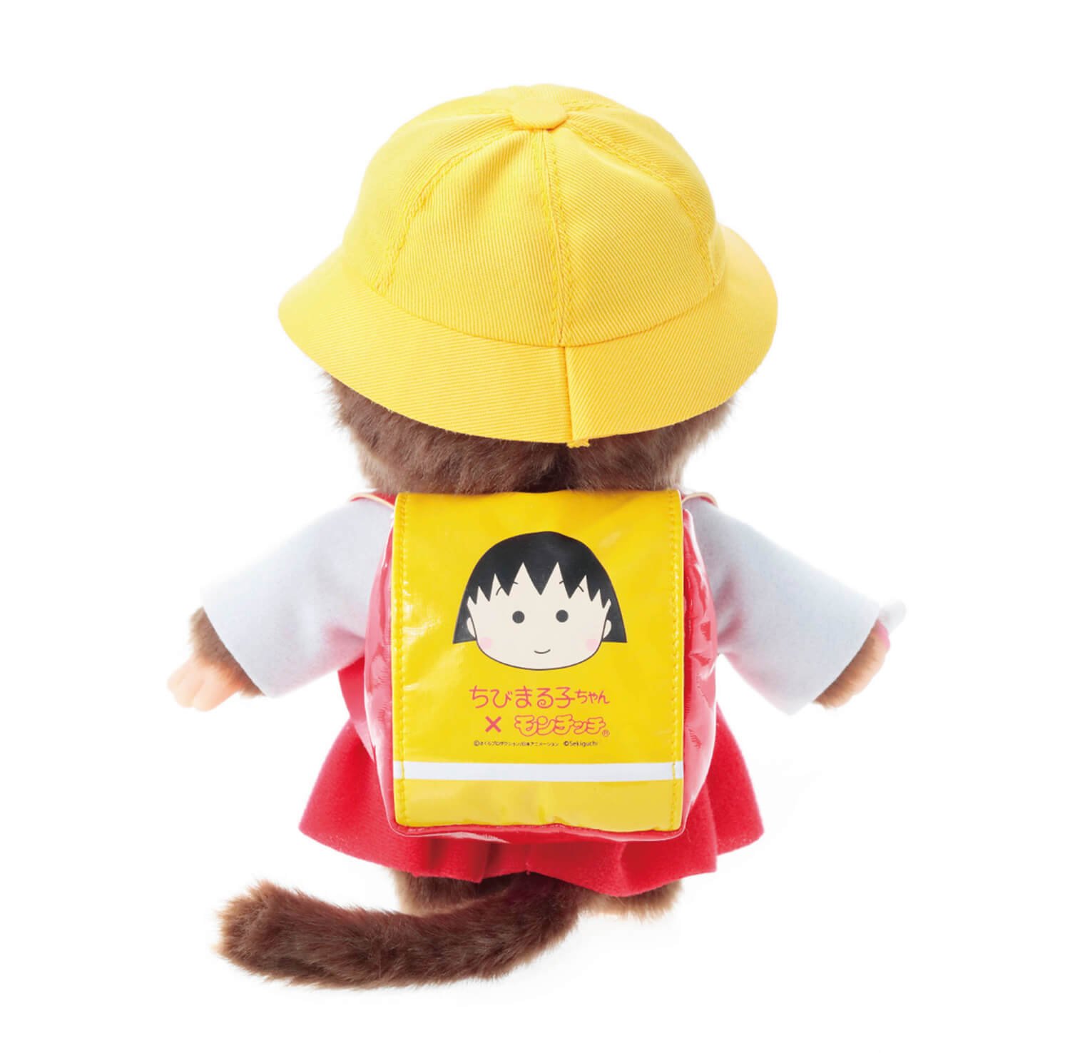 Monchhichi x Chibi Maruko-Chan - Afbeelding 3