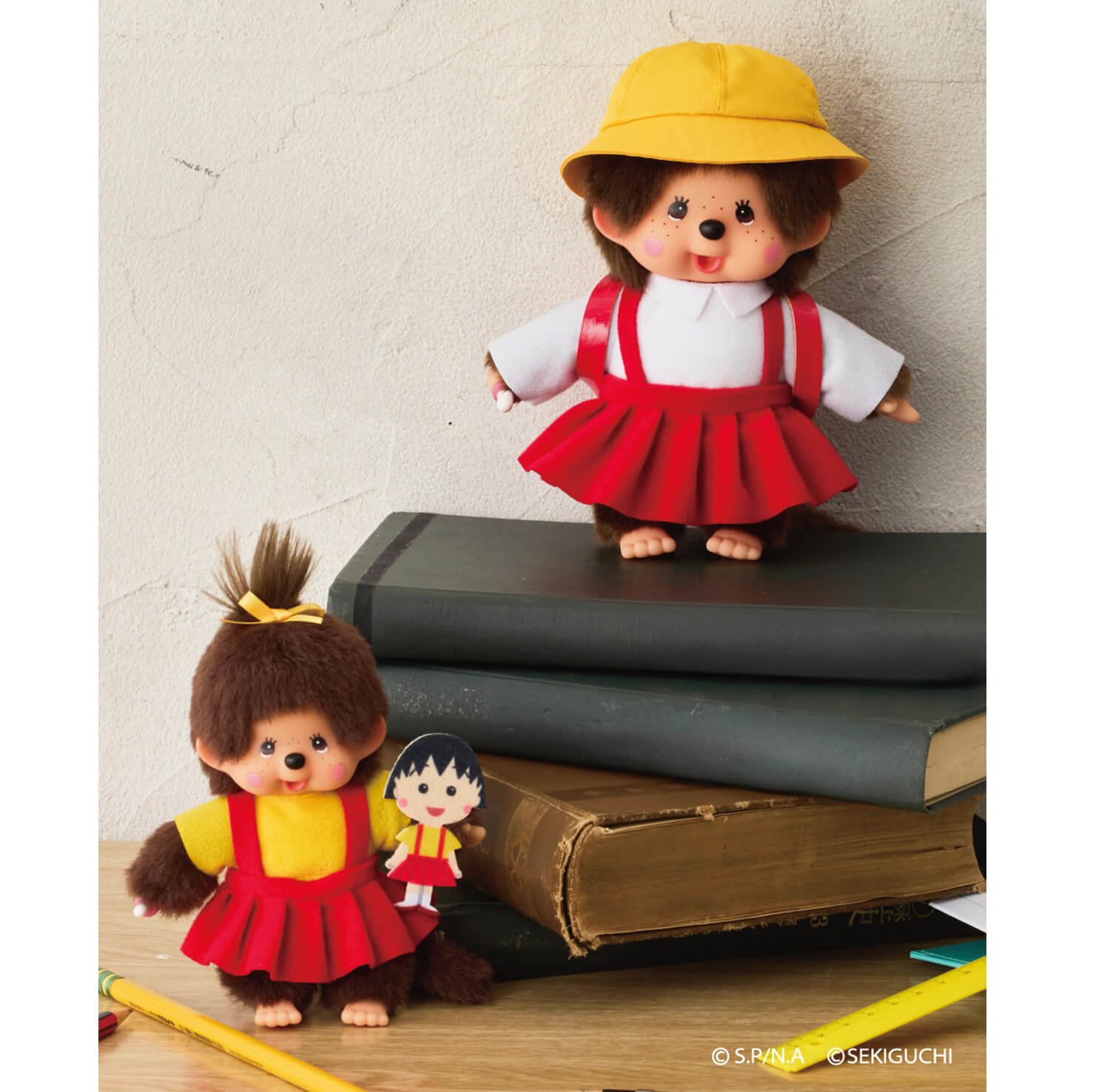 Monchhichi x Chibi Maruko-Chan - Afbeelding 5